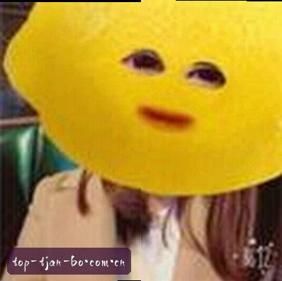 李阳